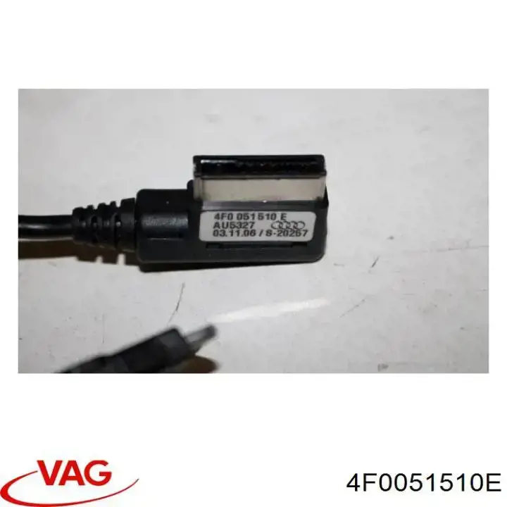  VAG 4F0051510E цена, от 50.12 USD