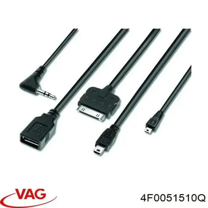 Купить 4F0051510B VAG USB-разветвитель