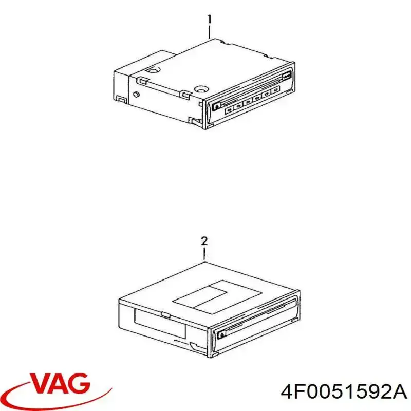  VAG 4F0051592A цена, от 63.35 USD