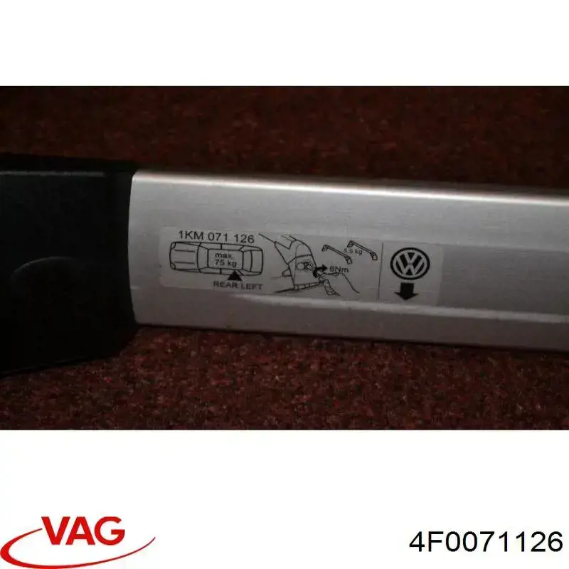 Купить 4F0071126 VAG 