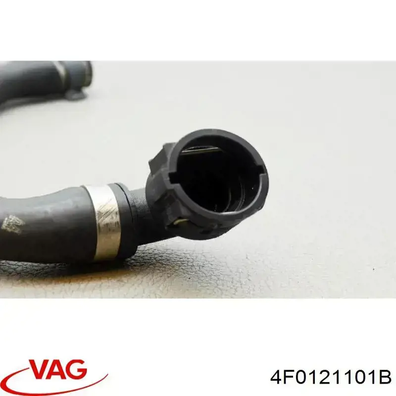 Патрубок системы охлаждения VAG 4F0121101B