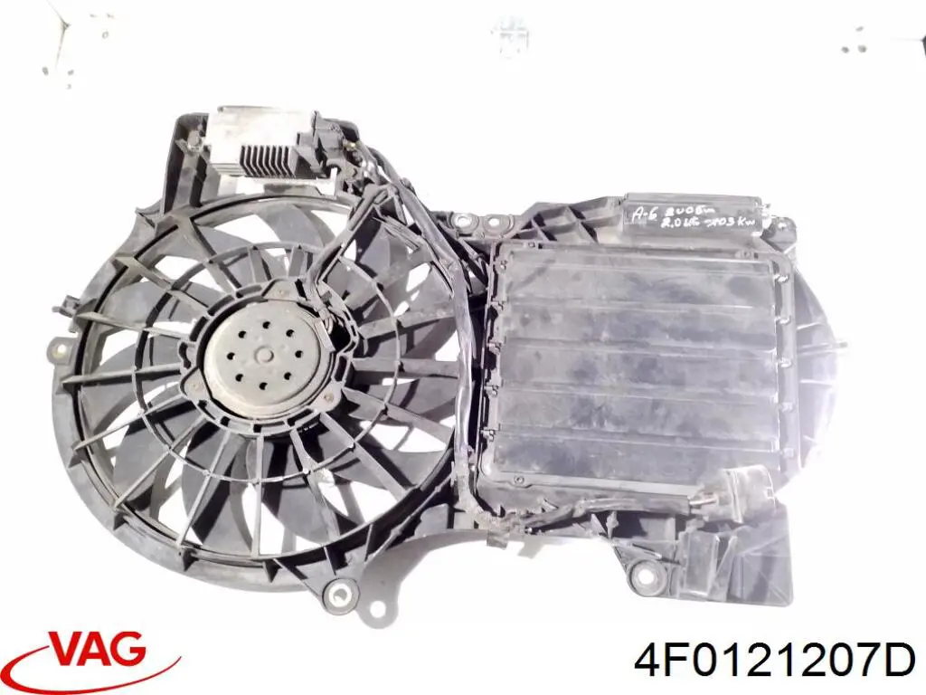 Диффузор радиатора охлаждения VAG 4F0121207D цена, от 76.02 USD