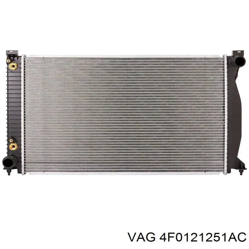 CR79000P Mahle Original Радиатор основной