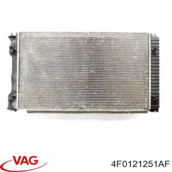 Радиатор 4F0121251AF VAG