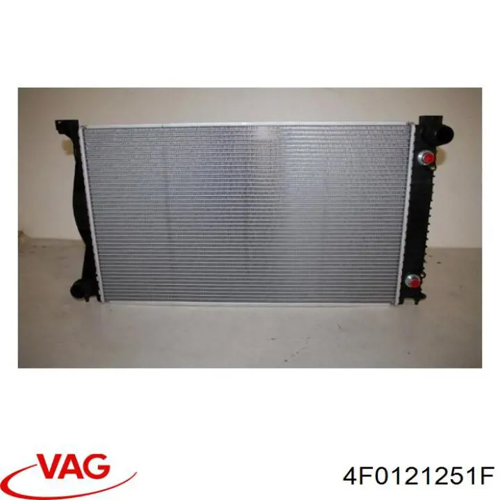 Радиатор охлаждения двигателя VAG 4F0121251F цена, от 135.04 USD