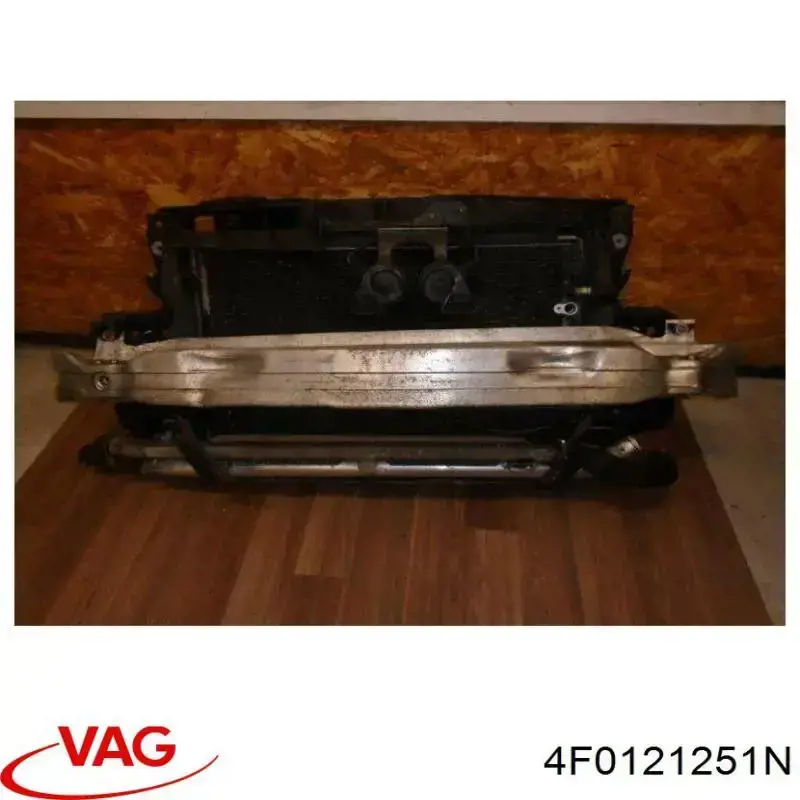 4F0121251N VAG радиатор