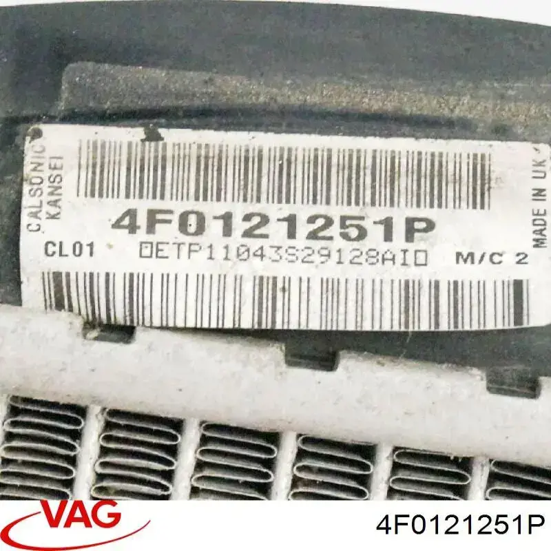 4F0121251P VAG радиатор