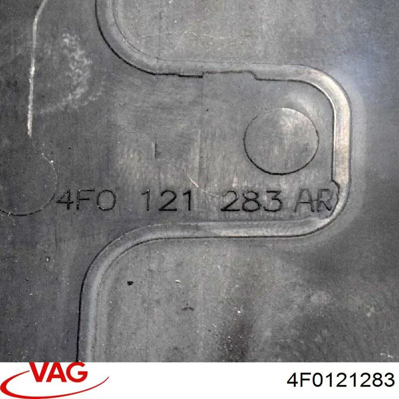 4F0121283 VAG Воздуховод (дефлектор) радиатора левый