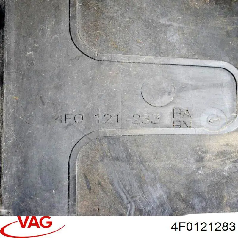 Воздуховод (дефлектор) радиатора левый VAG 4F0121283 цена, от 8.47 USD