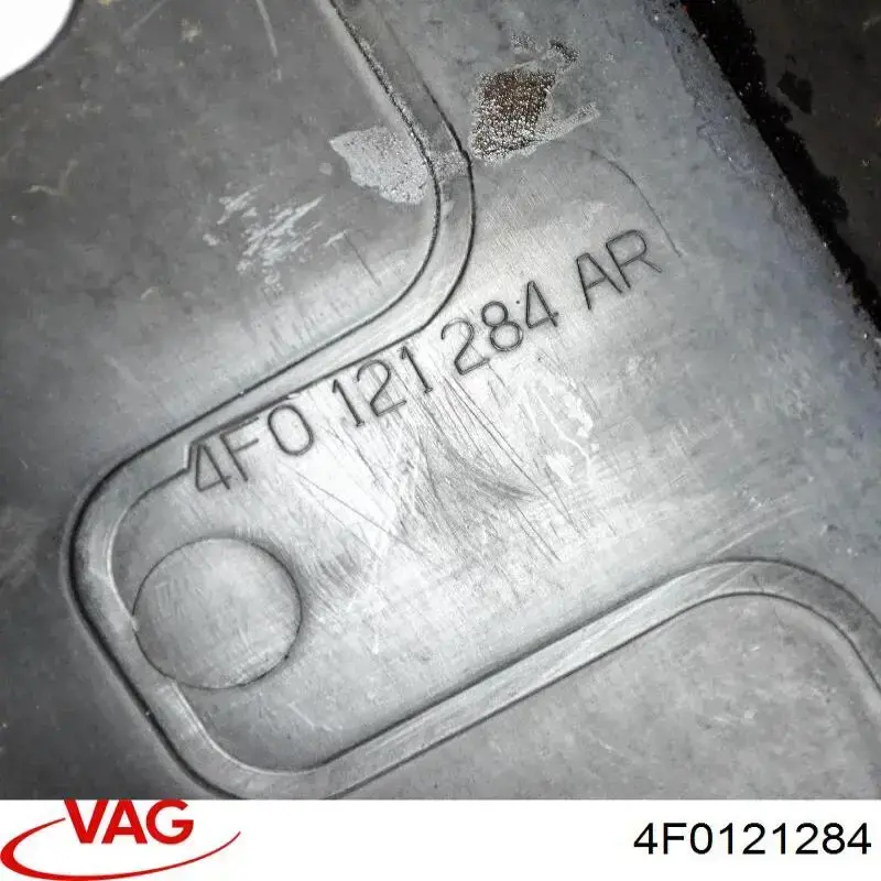 4F0121284 VAG Воздуховод (дефлектор) радиатора правый