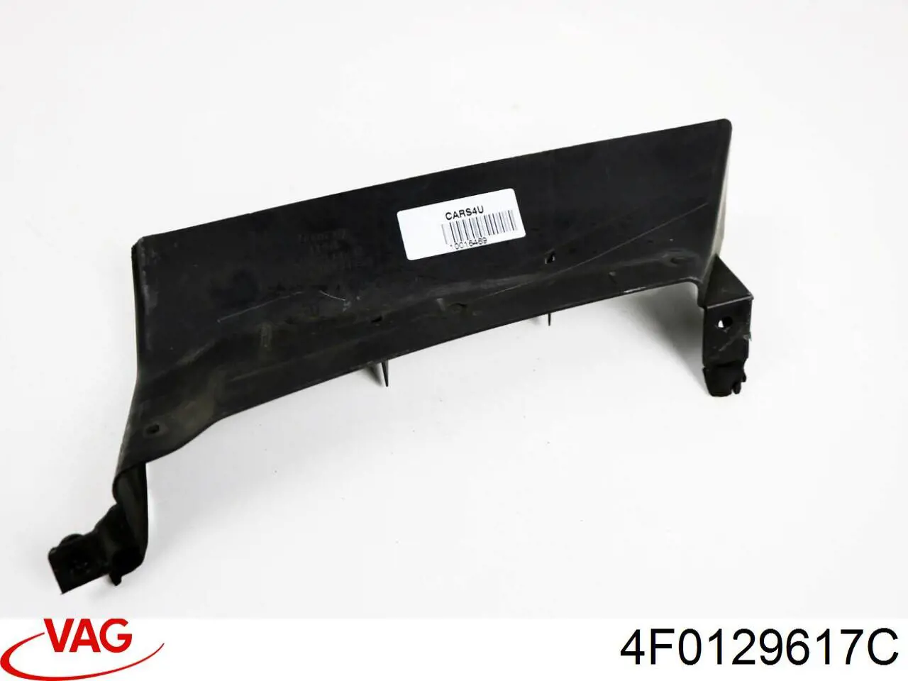 Купить 4F0129617C VAG 