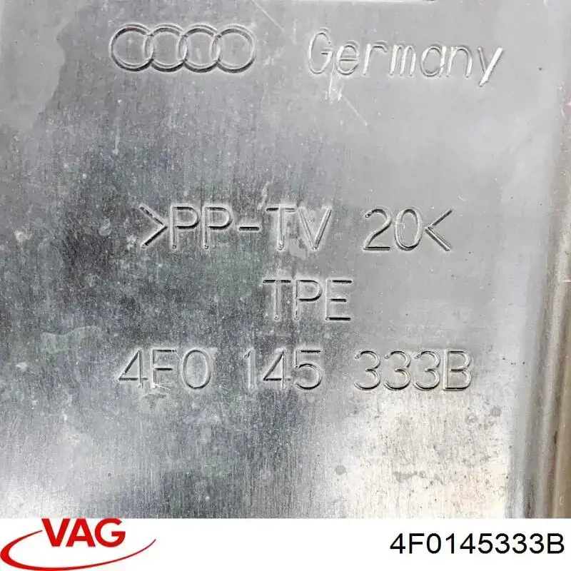 Диффузор интеркуллера 4F0145333B VAG