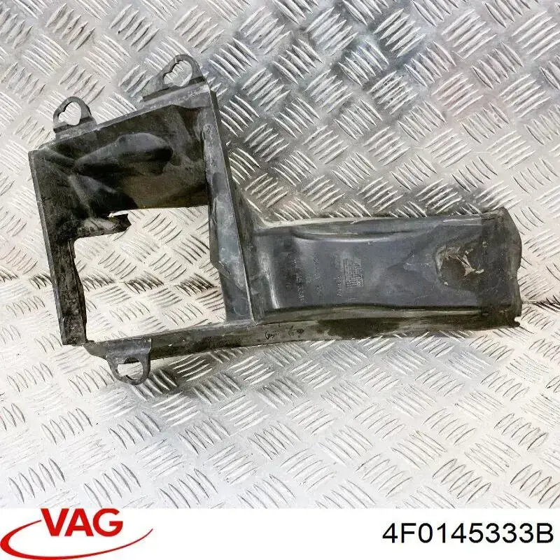 Диффузор интеркуллера VAG 4F0145333B цена, от 19.00 USD