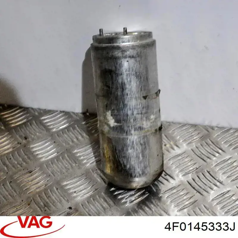 Диффузор интеркуллера VAG 4F0145333J цена, от 17.74 USD