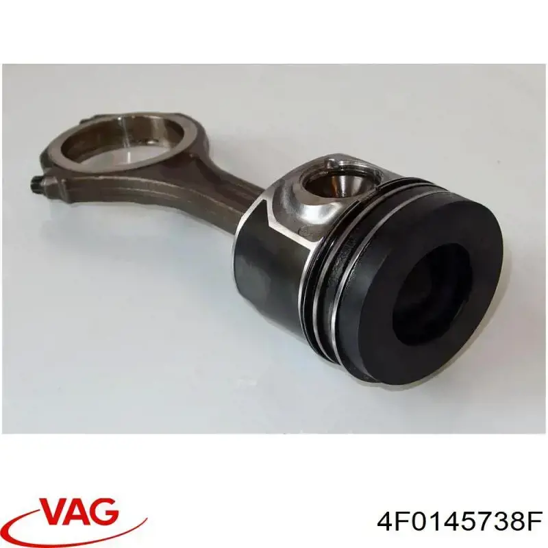 4F0145738F VAG Патрубок интеркуллера