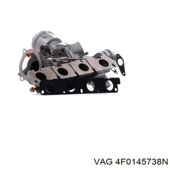 4F0145738N VAG Патрубок интеркуллера