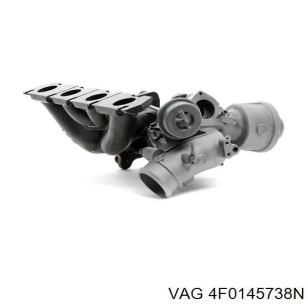 Шланг/патрубок интеркуллера VAG 4F0145738N цена, от 13.72 USD