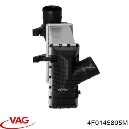 Система охлаждения наддувочного воздуха VAG 4F0145805M цена, от 54.01 USD