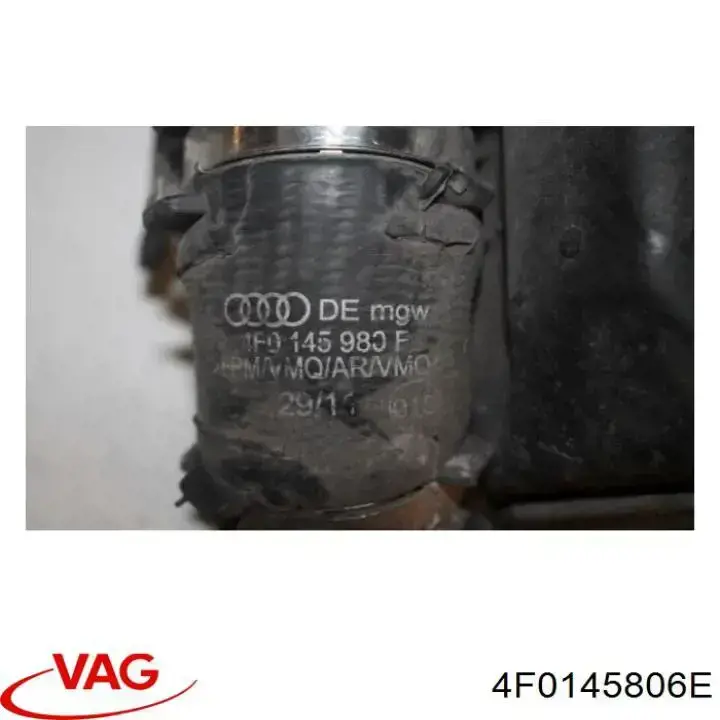 4F0145806E VAG интеркулер