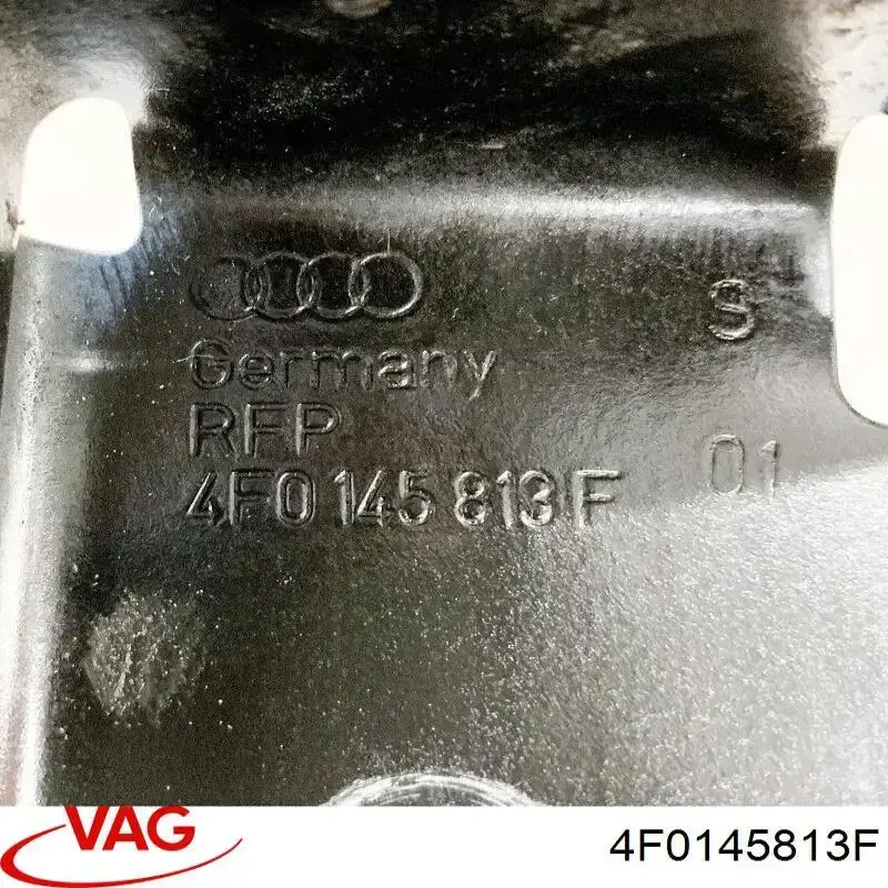 Кронштейн радиатора интеркуллера левый 4F0145813F VAG