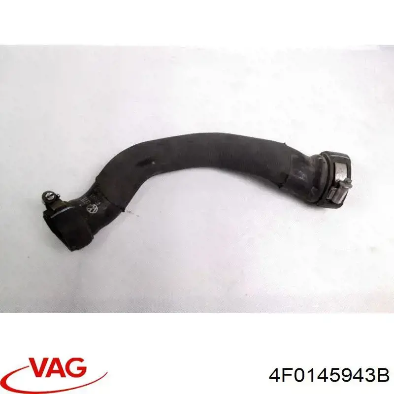 Шланг/патрубок интеркуллера VAG 4F0145943B цена, от 17.74 USD