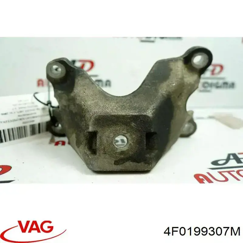  4F0199307M VAG