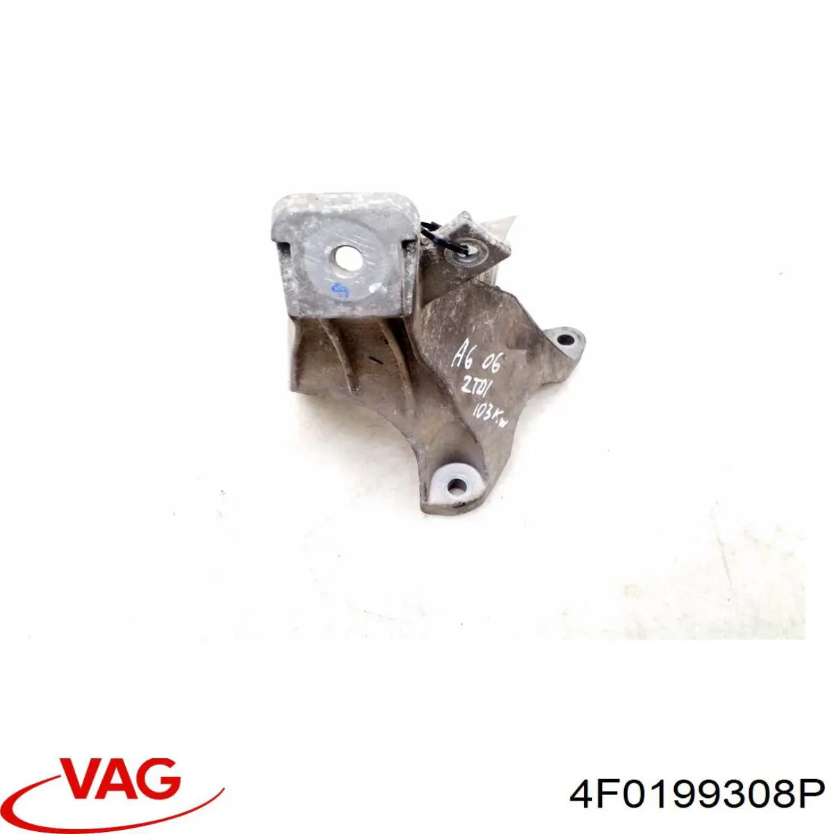  VAG 4F0199308P цена, от 11.68 USD