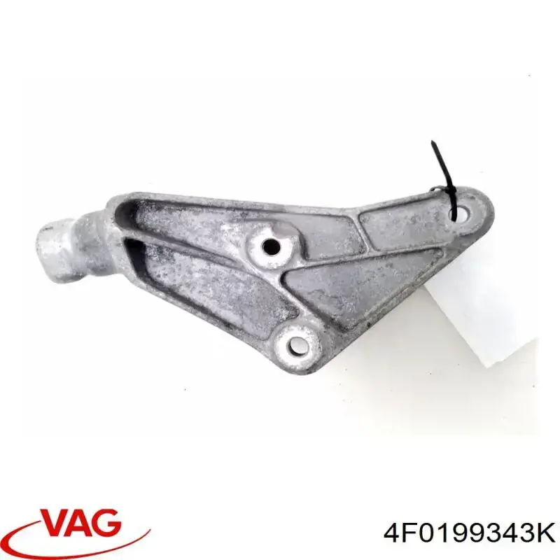 Купить 4F0199343K VAG 