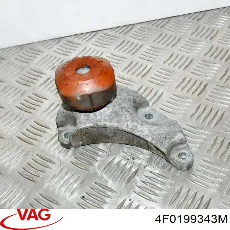 Купить 4F0199343F VAG Кронштейн подушки двигателя