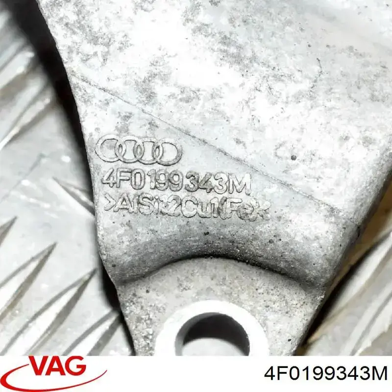 Купить 4F0199343M VAG Кронштейн подушки двигателя