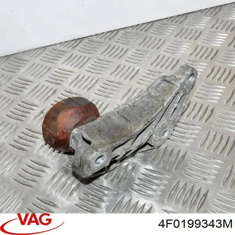 4F0199343F VAG кронштейн подушки (опоры двигателя передней)