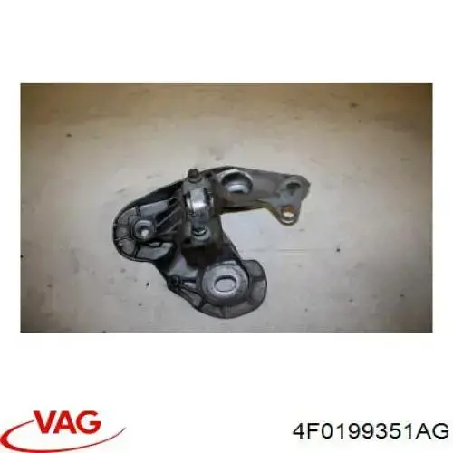 Купить 4F0199351AG VAG 