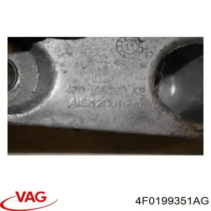 VAG 4F0199351AG цена, от 23.16 USD