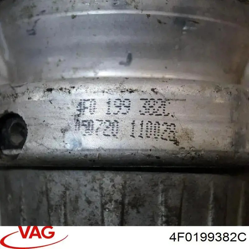 Купить 4F0199382C VAG 