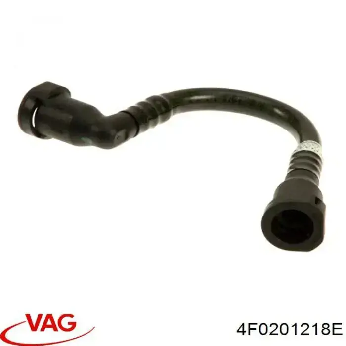 Купить 4F0201218E VAG 