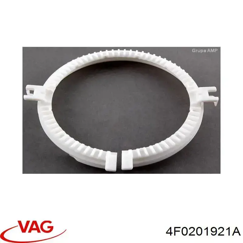 Купить 4F0201921 VAG 