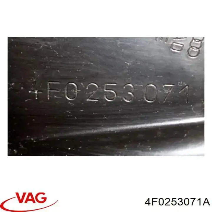 Купить 4F0253071A VAG 