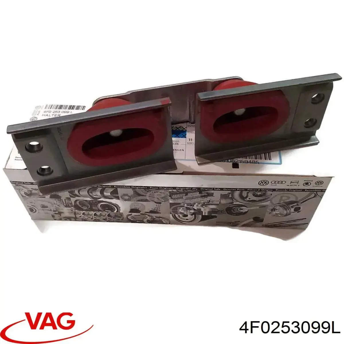  VAG 4F0253099L цена, от 72.91 USD
