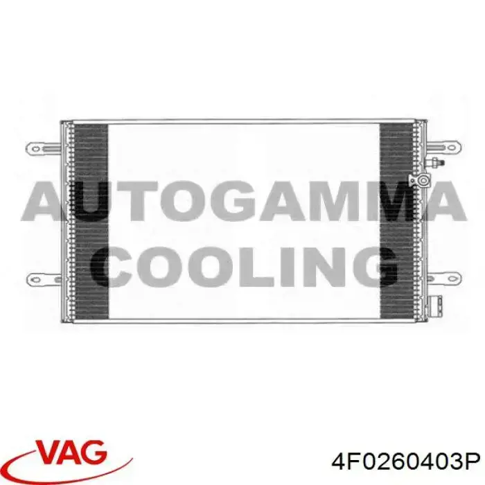 Радиатор кондиционера 4F0260403P VAG
