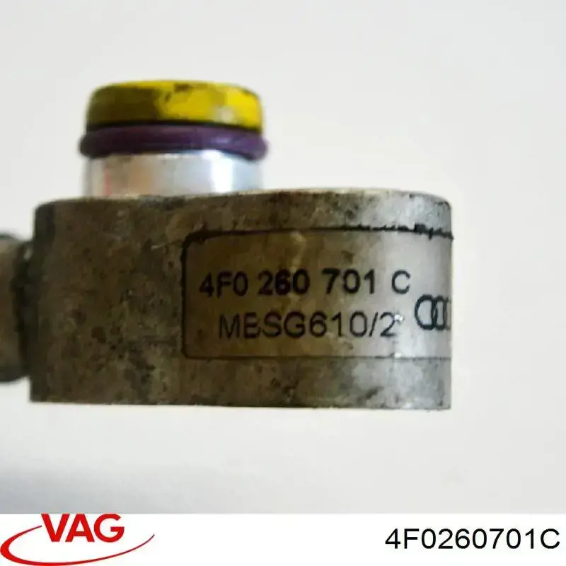 4F0260701C VAG шланг кондиционера, от компрессора к радиатору