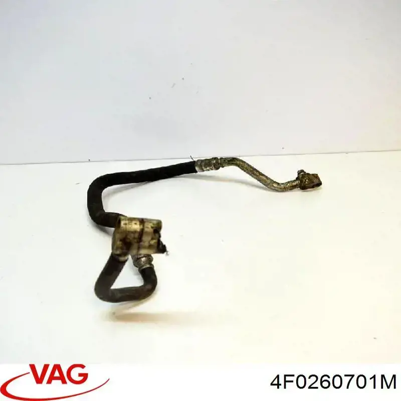 Шланг кондиционера, от компрессора к радиатору VAG 4F0260701M цена, от 24.07 USD