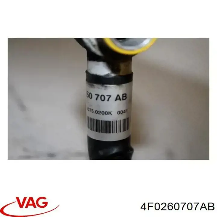 Купить 4F0260707AB VAG Шланг кондиционера, от осушителя к компрессору