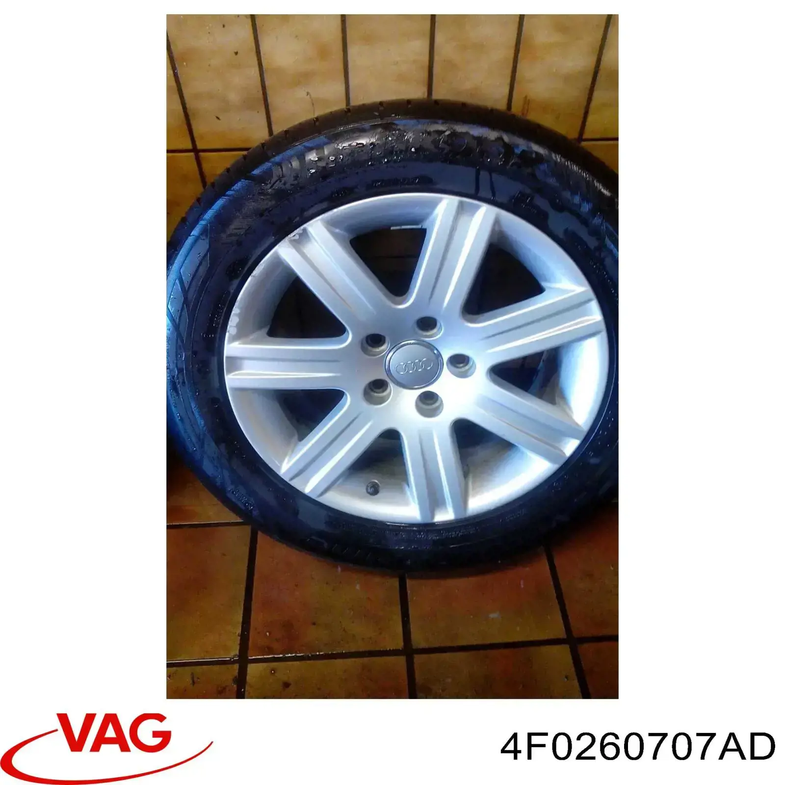 Шланг кондиционера, от осушителя к компрессору VAG 4F0260707AD цена, от 25.03 USD