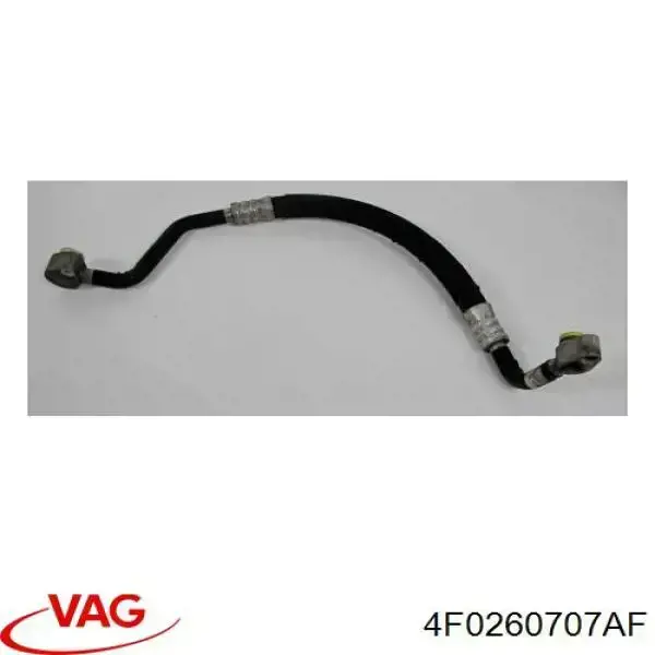 Шланг кондиционера, от осушителя к компрессору VAG 4F0260707H цена, от 19.00 USD