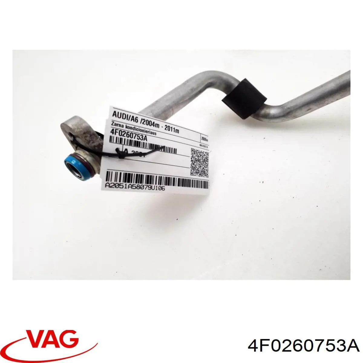  VAG 4F0260753A цена, от 6.08 USD