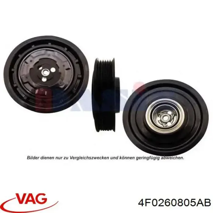 Компрессор системы кондиционирования VAG 4F0260805AB цена, от 174.66 USD