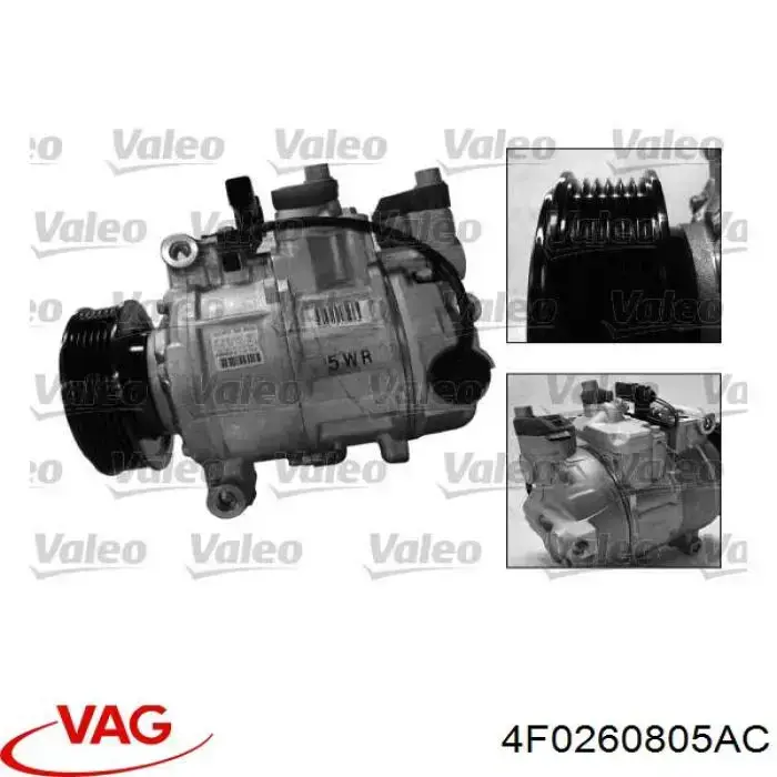 4F0260805AC VAG компрессор кондиционера