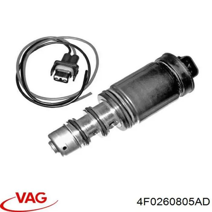 Компрессор системы кондиционирования VAG 4F0260805AD цена, от 169.32 USD