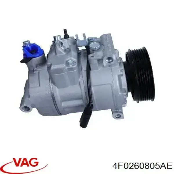 4F0260805AE VAG Компрессор хладагента