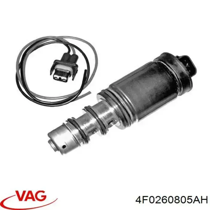 Насос кондиционера VAG 4F0260805AH